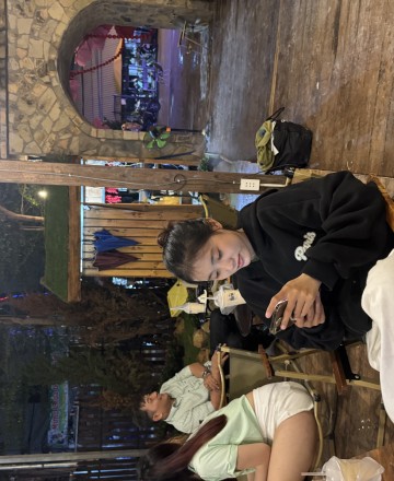 Lê