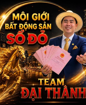 Đinh