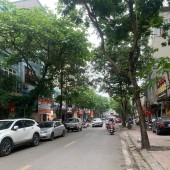 Mặt phố quận Long Biên 75m x 5T, vỉa hè, kinh doanh