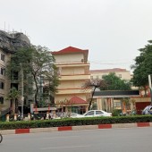 Bán nhà phố Mạc Thái Tông, Cầu Giấy, Dt65m2, 5 tầng, Mt5m, giá 15 tỷ, Ô TÔ KINH DOANH