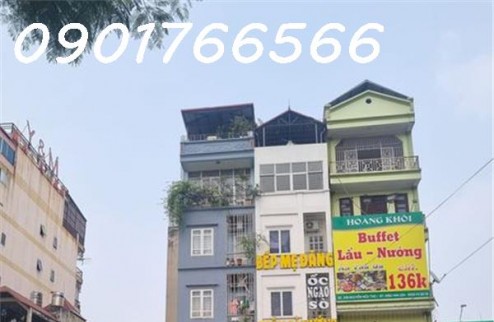 Bán Nhà Kinh Doanh, Mặt phố Nguyễn Hữu Thọ, Quận Hoàng Mai, 56m x 5T, Giá 16.5 tỷ.