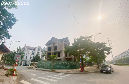 Biệt Thự Siêu Vip, Lô Góc, Khu đô thị Thành phố giao lưu, Quận Nam Từ Liêm, 280m x 4T, Giá 86 tỷ.