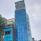 siêu phẩm nhà Phố Phạm Văn Đồng: 110m, Mt 7m, 2 vỉa hè. kinh doanh, 21 tỷ.