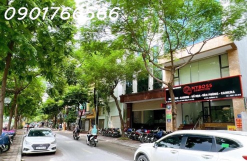 Bán Tòa nhà, Mặt phố Vũ Tông Phan, Quận Thanh Xuân, 104m x 9T, Mt 7.8m, Giá 50 ty.