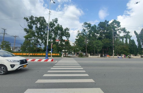 Bán đất mặt tiền kế bên UBND xã Ninh Thạnh - Nơi giao thoa giữa tiện ích và đầu tư