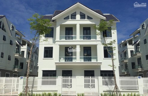 Bán nhanh căn nhà vườn 176m2 mặt tiền 8m cạnh trường Liên cấp giá chỉ 15,2 tỷ tại Geleximco Lê Trọng Tấn