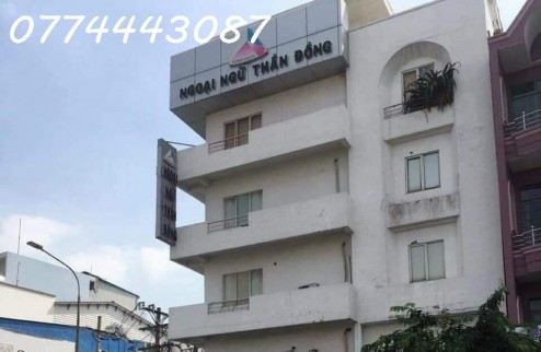 Bán Gấp Tòa Nhà 360m2, Đường Kinh Dương Vương,Phường 12, Quận 6, Giá 95 Tỷ.