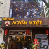 Bán Toà Nhà Phố Trần Thái Tông, tuyệt phẩm kinh doanh nhà hàng cafe