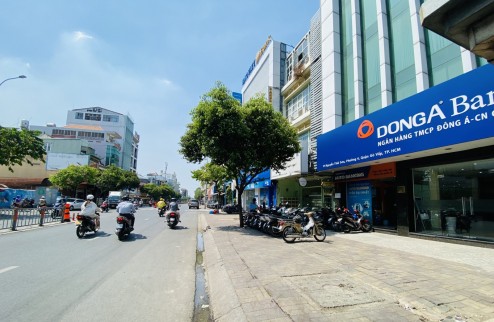 Bán Gấp Nhà 60m2, Đường Nguyễn Thái Sơn,Phường 4, Quận Gò Vấp.