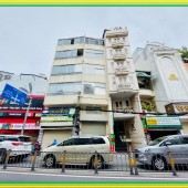 Bán rẻ nhà phố tiện kinh doanh 4 x 21m 1 trệt 5 lầu Út Tịch Tân Bình TP.HCM