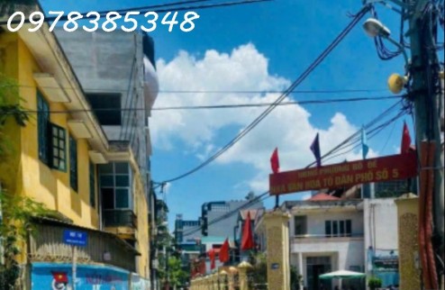 CẦN BÁN NHÀ NGÕ 158 NGUYỄN VĂN CỪ, BỒ ĐỀ, LONG BIÊN. THÔNG SỐ ĐẸP, KD, Ô TÔ. DT106m,MT4.6m. 21 tỷ.