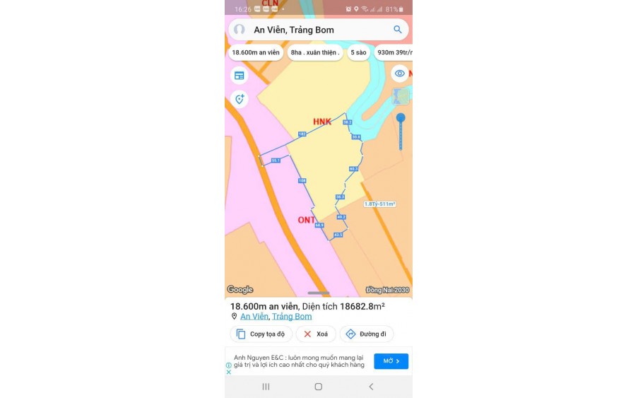 BÁN ĐẤT MẪU SIÊU RẺ MẶT TIỀN ĐƯỜNG NHỰA XÃ AN VIỄN . TRẢNG BOM . ĐỒNG NAI . 0938974428