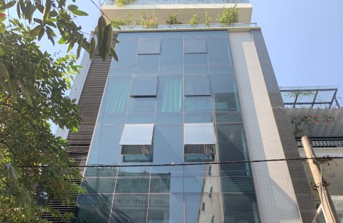 Bán tòa nhà văn phòng ngõ 61 Dương Khuê 80m2x8 tầng mặt tiền 6m giá rao bán 27 tỷ