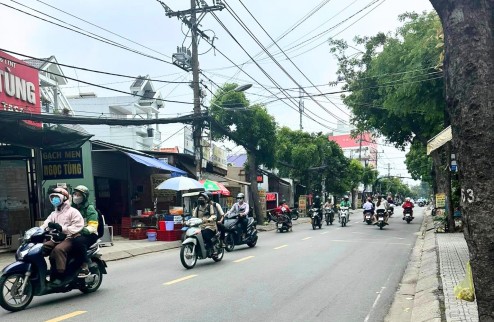 Mặt Tiền Kinh Doanh Nguyễn Văn Quá.  Gần 100m2, 4 Tầng, 7 Pn - Phù Hợp Kinh Doanh Spa - Chdv - Phòng Khám - Văn Phòng Công Ty.