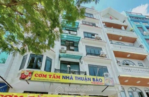 Bán gấp nhà Mt Trần Đình Xu, Quận 1 - Dt (12x20m) - kc: 4 tầng - giá bán 90 tỷ tl