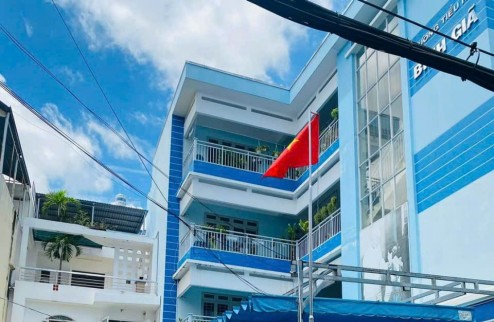 BÁN NHÀ PHẠM VĂN HAI, P3, 35M², 3 TẦNG BTCT ĐẸP, NHỈNH 5 TỶ TL