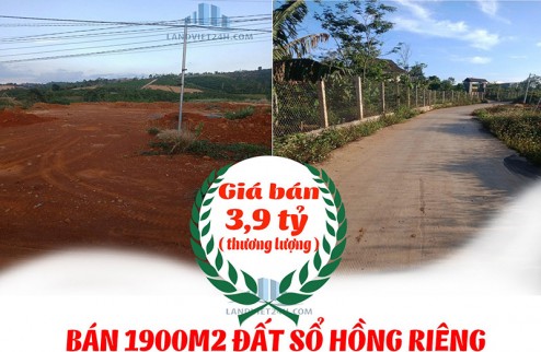 CHÍNH CHỦ BÁN 1900M2 ĐẤT SỔ HỒNG RIÊNG MẶT TIỀN GIÁ RẺ DUY NHẤT NỐI LIỀN QL20