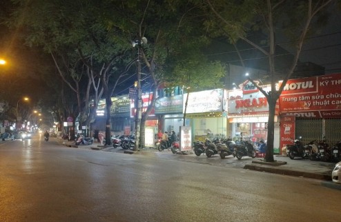 Chính Chủ Nhờ Tìm Người Thuê Ngôi Nhà  mặt phố Trần Điền,  Hoàng Mai