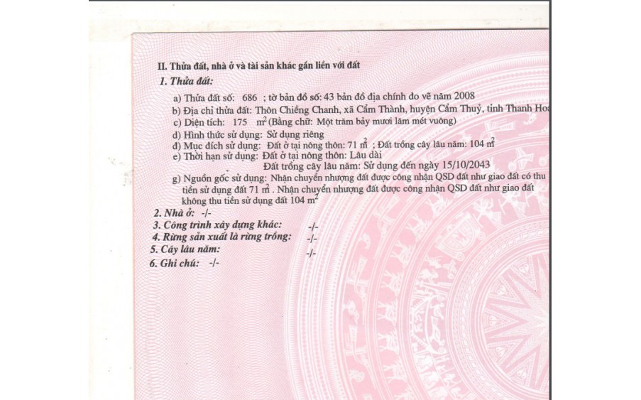 Chính chủ cần tiền Giá cắt lỗ cho các nhà đầu tư tương lai siêu lợi nhuận x2,x3. Thích hợp làm khu nghỉ dưỡng, mở nhà hàng, đầu tư,…
Ngộp bank bán