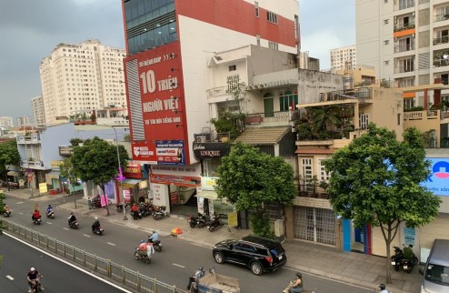 Bán Nhà Mặt Tiền Vip Lũy Bán Bích, Tân Phú, 68m2, Chủ Ngộp Bank, 20 Tỷ Giảm Còn 13 Tỷ