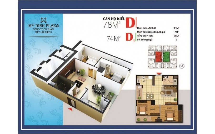 Chính chủ cần tiền bán gấp căn hộ 74m2 Mỹ Đình Plaza đủ nội thất giá cực rẻ 3 tỷ2, sổ đỏ tầng đẹp