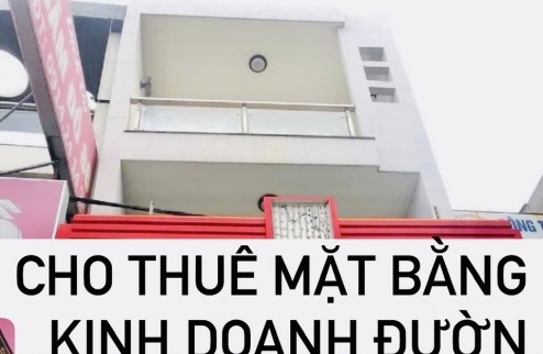 CHO THUÊ MẶT BẰNG KINH DOANH ĐƯỜNG 25M M1 - 4 X 20 - 2 TẦNG GIÁ 16TR/ THÁNG