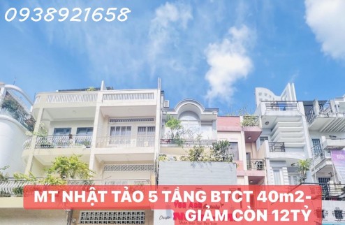 GIẢM CÒN 12 TỶ- MẶT TIỀN KD NHẬT TẢO QUẬN 10-40M-5TẦNG-BTCT-HCĐ-KG QUY HOẠCH