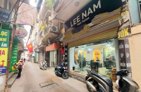 Mặt Ngõ Ô Tô Kinh Doanh Trung Tâm Đống Đa Nguyễn Lương Bằng
4 tầng giá chào 5.8 tỉ.