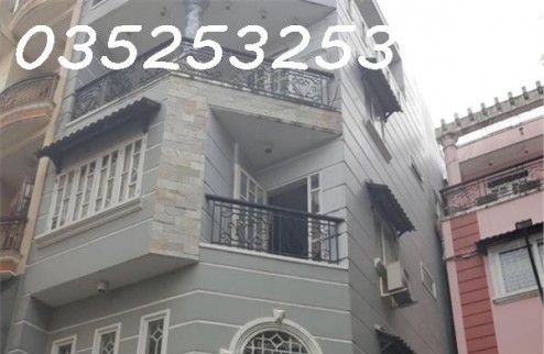 Bán nhà HXH tránh đỗ cửa Nơ Trang Long P.13 BT 5 tầng BTCT, 57m2, ngang hơn 5m, 6PN, chỉ 9 tỷ5