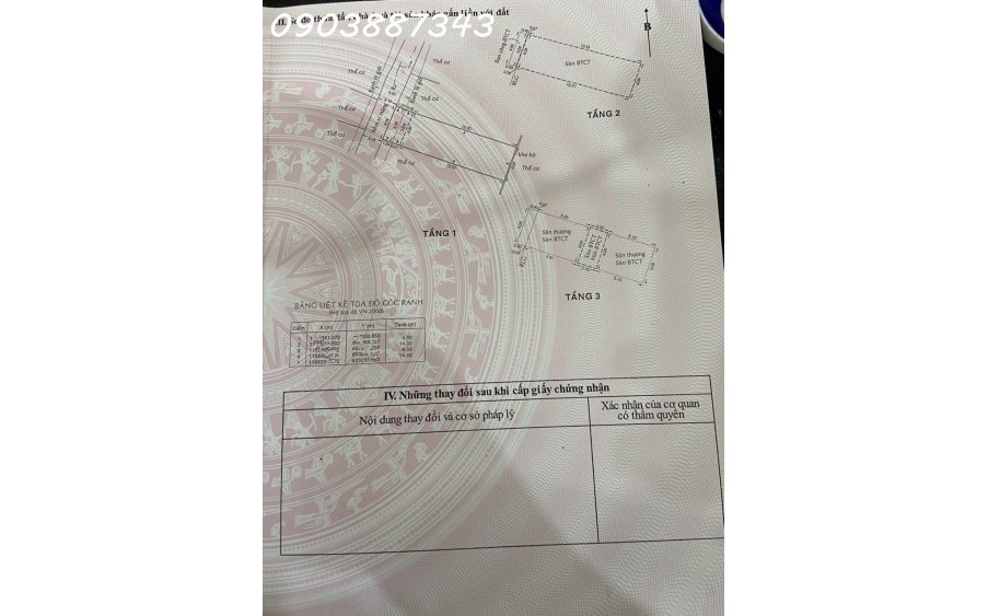 Bán Nhà Đường Nguyên Hồng - P11 - Quận Bình Thạnh - 60m2 - Nhỉnh 5Tỷ xíu .