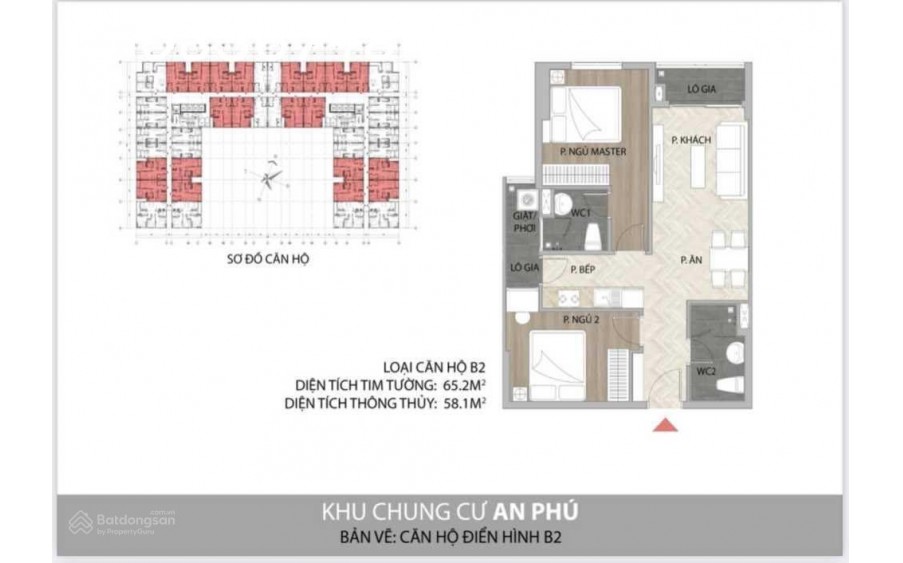 Chung cư An Phú sắp bàn giao 65m2, 2pn, 2wc Lê Thị Trung Thuận An, sang liền tay 1.62 tỷ