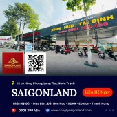 Saigonland Nhơn Trạch - Mua bán đất Dự án Hud Nhơn Trạch Đồng Nai và Khu đô thị mới Nhơn Trạch