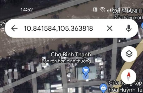Cần bán nhanh lô đất mặt tiền đường ĐT 843 gần ngay UBND Xã Phú Hiệp cách 200m tại Phú Hiệp, Tam Nông Đồng Tháp