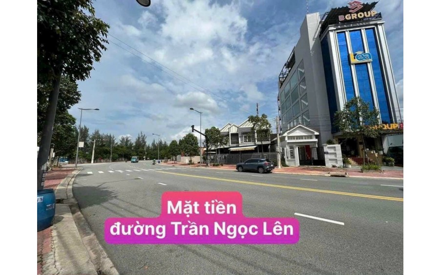 Cho Thuê Nguyên Tòa Nhà, 1 Tầng Hầm, 5 Tầng Sàn, Có Thang Máy tại Thủ Dầu Một, Bình Dương