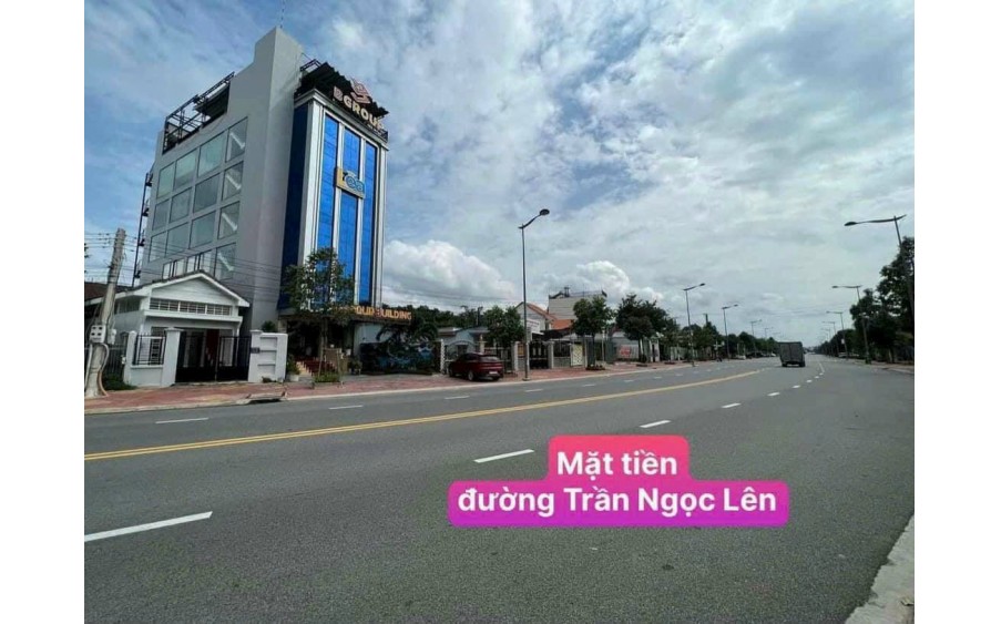 Cho Thuê Nguyên Tòa Nhà, 1 Tầng Hầm, 5 Tầng Sàn, Có Thang Máy tại Thủ Dầu Một, Bình Dương