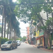 ⚡️ PHÂN LÔ QUÂN ĐỘI. NGUYỄN CHÁNH. CẦU GIẤY 50m - 2 THOÁNG - THANG MÁY - GIÁ 14,5 TỶ⚡️