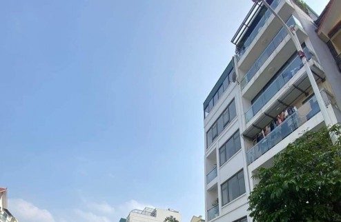 Bán nhà Đàm Quang Trung. 45m2 * 6 tầng * 11,6 tỷ. mặt phố kinh doanh, văn phòng