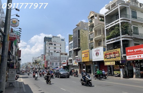 Cần bán tòa nhà đường Phan Đình Phùng, Quận Phú Nhuận, 6,3*28m, Nhà c4, CTXD hầm 7 lầu, giá 60 tỷ