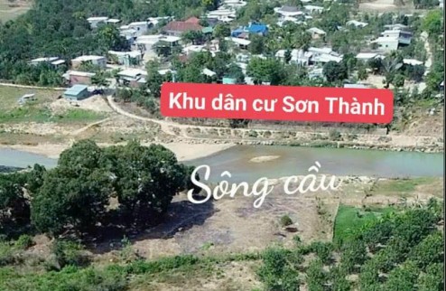 Cắt lộ 300tr đất vườn vùng ven nha trang rộng 15500m còn 500tr tại Khánh Phú Khánh Vĩnh