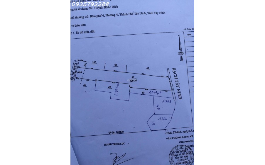 Đất kho xăng dầu, nhà máy,nhà xưởng, bãi VLXD,khu du lịch, biệt thự.1,5ha tiền sông hậu lộ