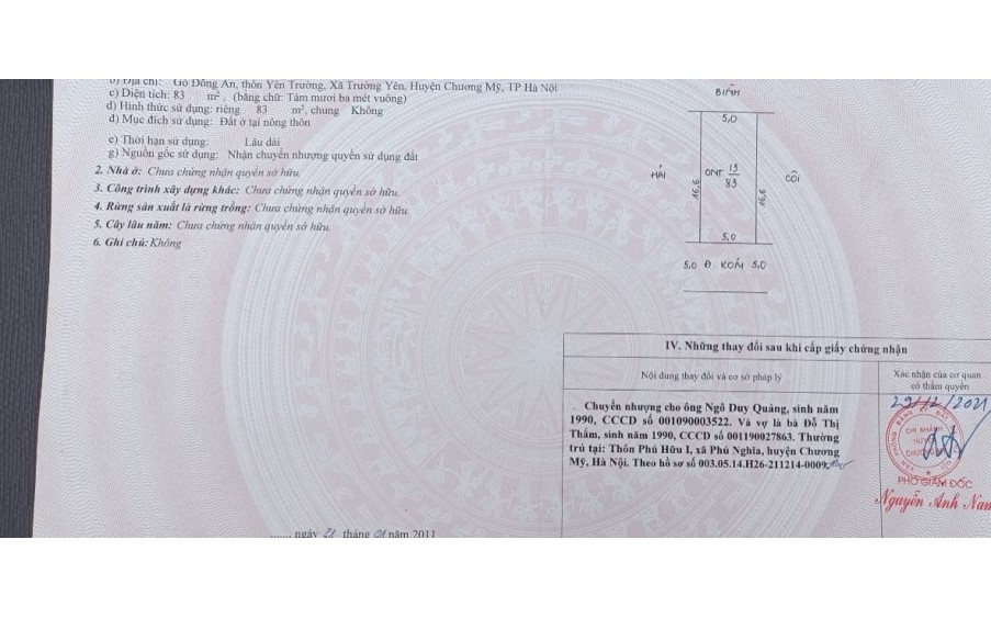 83m full thổ cư trung tâm xã trường yên chương mỹ 
- mặt tiền 5m hậu 5m 
- đường ô tô tải tránh nhau 
-giá bán nhanh 1,x tỷ