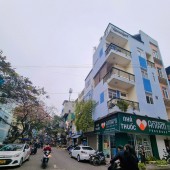 Bán Nhà Mặt Phố Đống Đa 92m x 4 Tầng Mt 5.2m Giá 27 Tỷ.