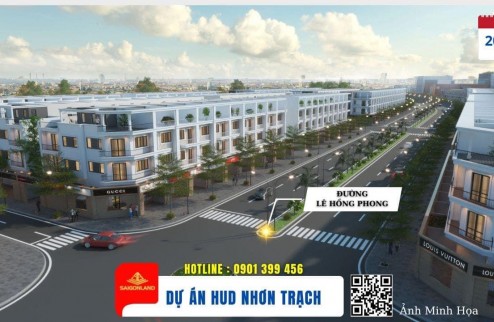 Công ty Saigonland - Mua bán đất nền sổ sẵn Nhơn Trạch - Cửa Ngõ Sân Bay Long Thành - Vùng ven TPHCM