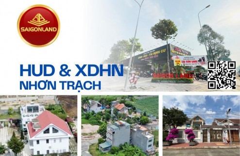 Công Ty Saigonland Nhơn Trạch chuyên Mua bán Đất Nền Nhơn Trạch - Hud - XDHN - ECOSUN - Đất nền sân bay Long Thành.