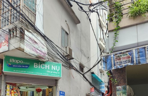 Chính chủ bán nhà 90m2*4 tầng giá 14.5  tỷ tại ngõ 191 đường Giáp Bát, sát Kim Đồng
