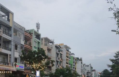 Bán nhà riêng Tạ Quang Bửu 80m2 4 tầng phường 4 quận 8 giá chào 19,5 tỷ