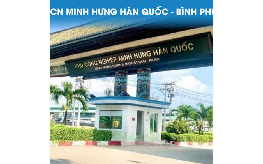 Đường cao tốc Hồ Chí Minh - Bình Dương - Chơn Thành