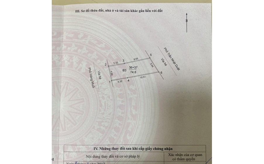 LOA LOA  CẦN BÁN NHÀ MẶT PHỐ CỔ CÓ 2 MẶT PHỐ  -   HÀNG MUỐI QUẬN HOÀN KIẾM  1  MẶT PHỐ TRẦN NHẬT DUẬT - Ô TÔ  KINH DOANH ĐỈNH  -  XÂY TOÀ KHÁCH SẠN