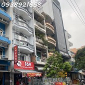 ++39.9TỶ- Mặt Tiền Kinh Doanh Hùng Vương Quận 5-188m (4.7X40)3Tầng
Hoàn Công Đủ.