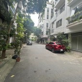 PHÂN LÔ VIP-Phố Đặng Thùy Trâm (Hoàng Quốc Việt) 49/62m 5 Tầng,MT 4.3m chỉ 19.8Tỷ
